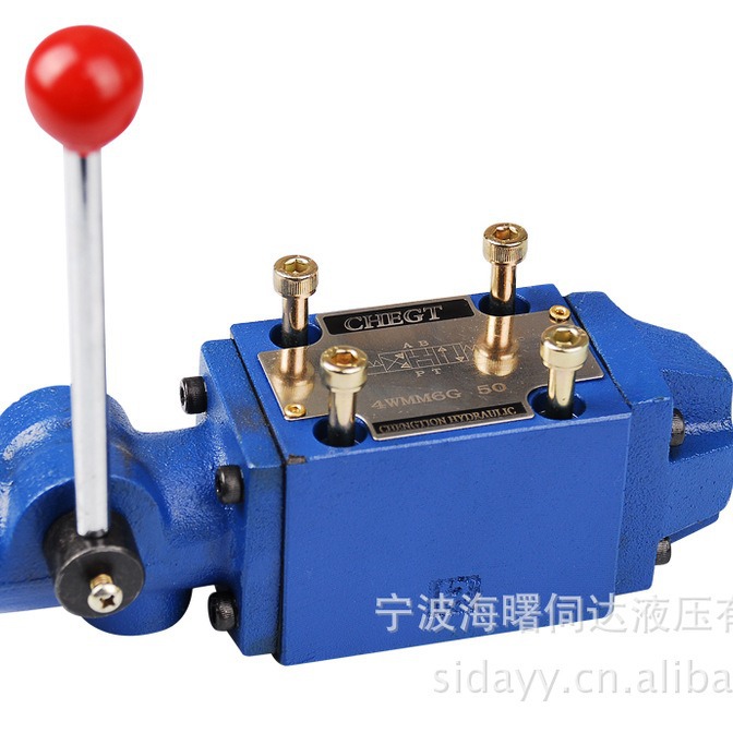 【品牌直销】手动换向阀4WMM6\10\16\25 宁波液压阀精准直动式