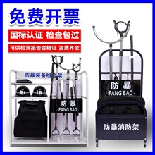 �����b��M�ϼܰ������İ˼��׶���䓲汣���^���������ַ�����е