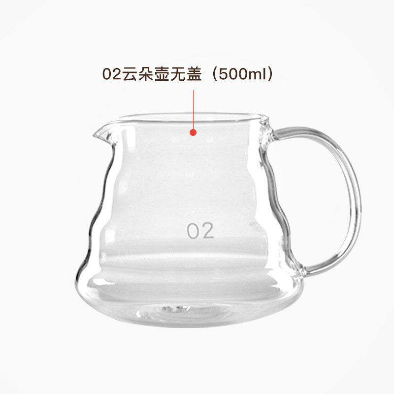 Cafetera de lavado a mano, tetera de nubes, vidrio resistente al calor grueso, filtro de gotas de hielo compartido V60, taza de orejas de lavado a mano se puede calentar