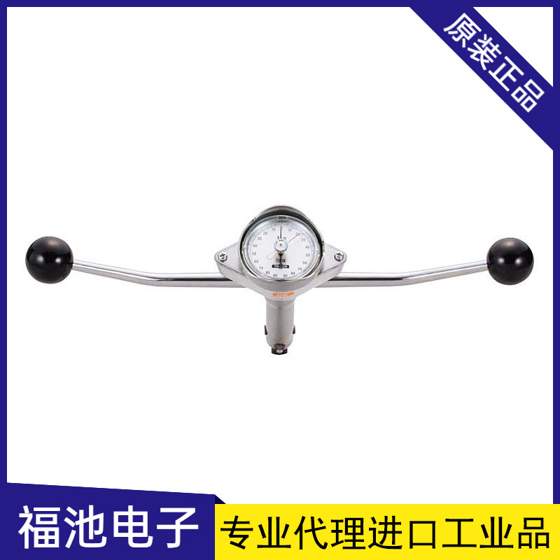 日本TOHNICHI东日T90N-S/T180N-S表盘式扭力扳手