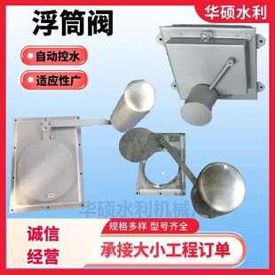���P䓸�Ͳ�y��Ͳ�����yˮ���Կؽ��۸�Ͳ�y���ۿ����y�h��ˮ̎��