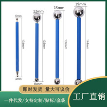 美缝工具施工美缝剂压缝钢球瓷砖压缝棒美缝钢球压边球钢球四件套