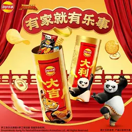 儿童读物;社科生活;四件套