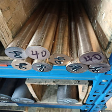 �S�ҬF؛���ж�  ����~��c17200��~�����~c17500���~��c175