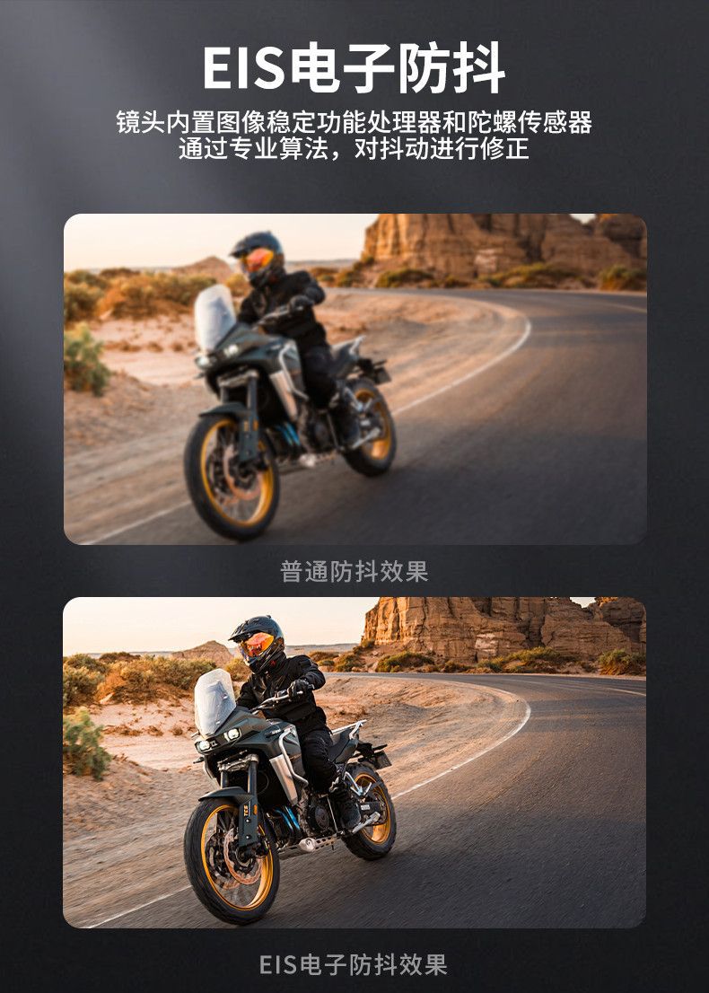 Motorcycle Dash Cam Bsd Blind Spot Carplay Screen Projection Navigation Dual 2K Tire Pressure Detection Waterproof 5inch