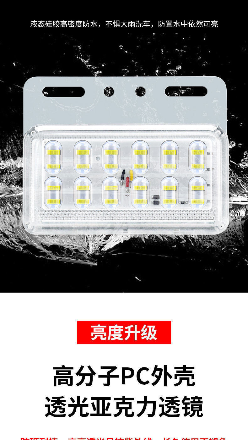 12D Truck LED 24V High Brightness Waterproof Side Marker Light