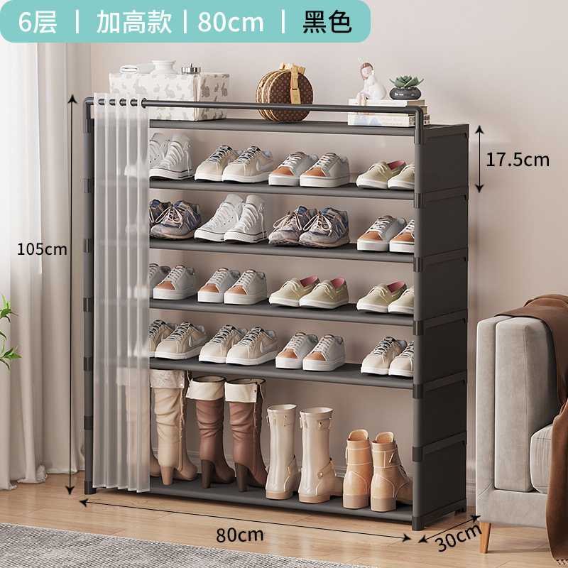 블랙 강화 버전 6 레이어 80