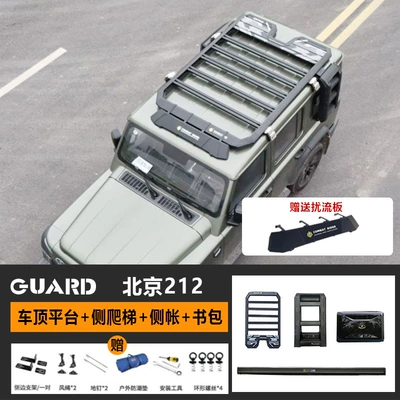 storage rack travel rack, Roof rack - roof-platform-ladder-school-bag-vinyl-side-tent