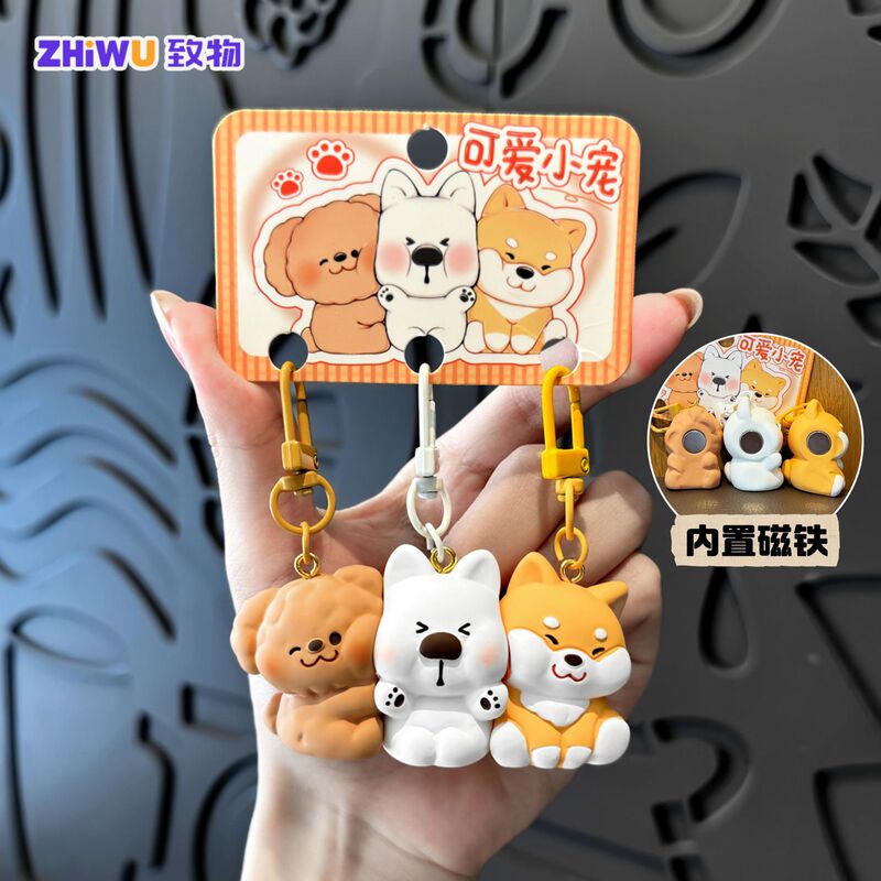 Magnetic Keychain with Three Cute Puppies, West Highland Terrier, Shiba Inu, and Teddy Plush Pendants for Couples and Best Friends, Bag Charms Magnetic Keychain with Three Cute Puppies, West Highland Terrier, Shiba Inu, and Teddy Plush Pendants for Couples and Best Friends, Bag Charms