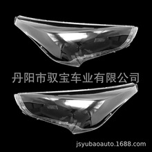 �m���11-16��F���w˼ǰ������֟���