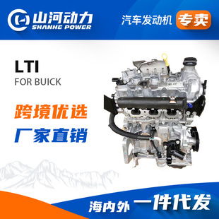 1.0��܇�l�әC͹�C����LTI�m��춄e�˾������ɿ������