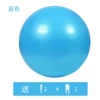 Blue, matte, explosion-proof