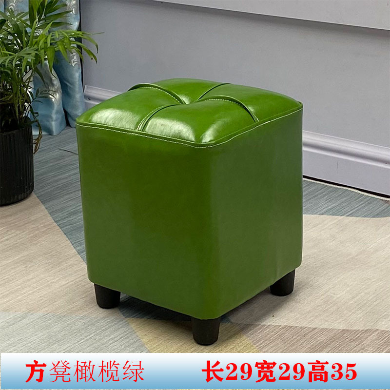家用凳子客厅小皮凳长方形凳子沙发茶几方凳矮凳换鞋凳皮墩子皮凳|undefined