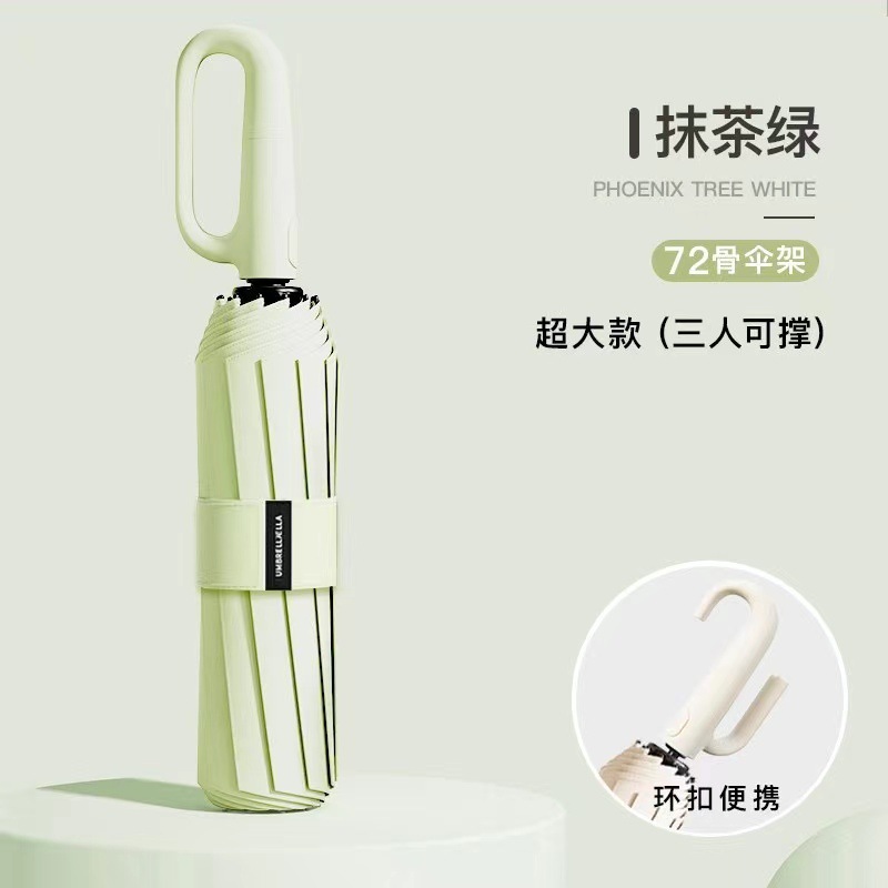 Paraguas totalmente automático para mujer, paraguas de tres pliegues, revestimiento negro, doble uso para sol y lluvia, paraguas parasol, protección UV, paraguas para el sol, paraguas publicitario