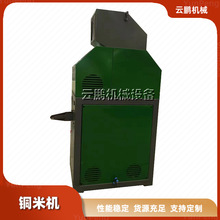 ȫԄӷx~יC Uf늾|С~׷xC ʽ~׷xC