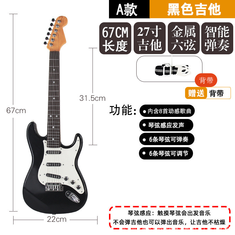 Una correa de inducción de cuerda negra