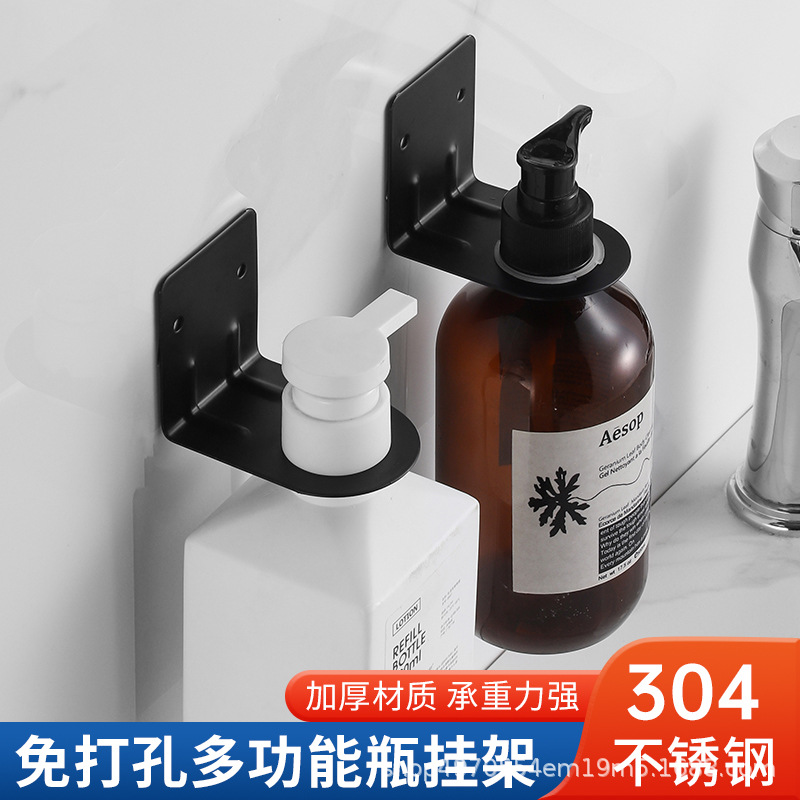 Shower gel stainless steel