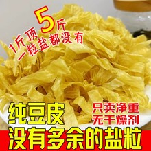 ��Ƥ��؛ɢ�b����Ƥɽ�|�خa���쵰����o�}������Ʒ�Ͷ�Ƥ����