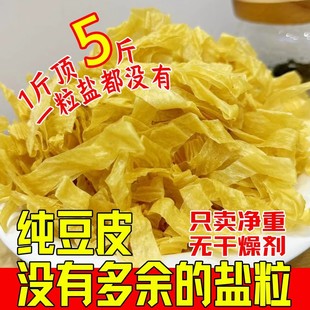 ��Ƥ��؛ɢ�b����Ƥɽ�|�خa���쵰����o�}������Ʒ�Ͷ�Ƥ����