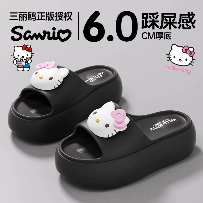 Шлёпанцы (Hello Kitty) — мягкая противоскользящая подошва, платформа 6 см, разные размеры