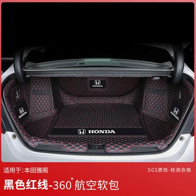 8Th, and 7Th Generation Accord, Trunk Mat - sports-black-and-red-360-aviation-soft-bag-exclusively-for-honda-accord-11th-generation-fuel-version
