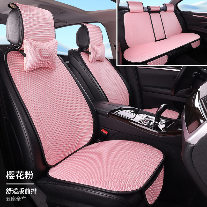 工場卸売り自動車シートクッション通気氷糸全シートカバー後部連体自動車シートクッション四季通用|undefined