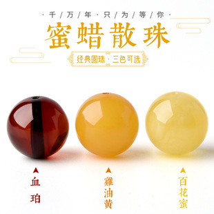 ��Ȼ��Ϟɢ�����u���S����A����������ִ����鴮��Ѫ����w���