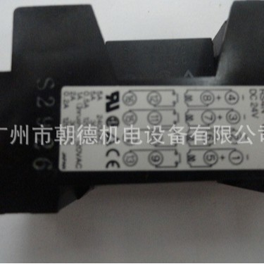 FUJI 继电器RE0D-DE DC24V +底座  RS4D-DE现货库存