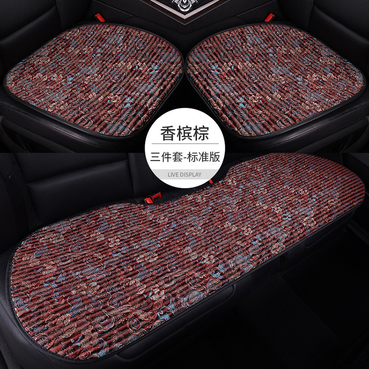 Wholesale Embroidered Buckwheat Shell Health-Preserving Car Seat Cushion, Universal for All Seasons, Linen Seat Cushion, Summer Breathable Non-Slip Seat Cover