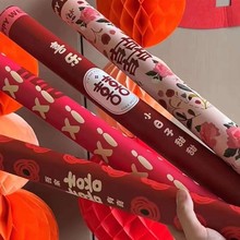 礼花厂家直销婚庆礼花炮手持婚礼开工开业礼花筒庆典仪式结婚礼炮