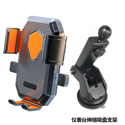 Car phone holder – Air Vent Mount - top-telescopic-model-free-telescopic-stable-anti-shake-horizontal-and-vertical-screen