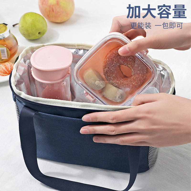 Bolsa de almuerzo bolsa de almuerzo bolsa de almuerzo