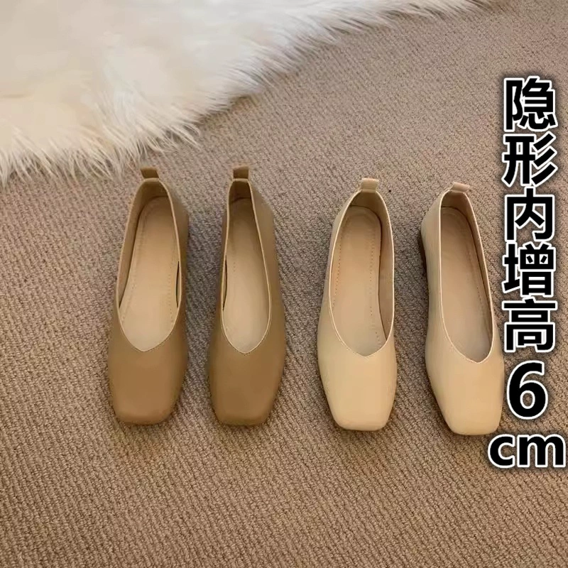 Soft leather~Small inner height increasing single shoes for women with shallow mouth, thick heel, square toe granny shoes, soft sole beanie shoes