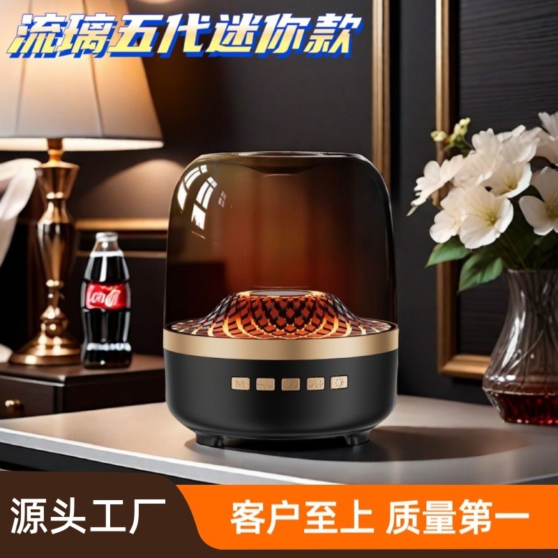 Cross-Border Harman Kardon Glass Wireless Bluetooth Speaker Subwoofer Gift with Colorful Lighting Desktop High-Quality Sound