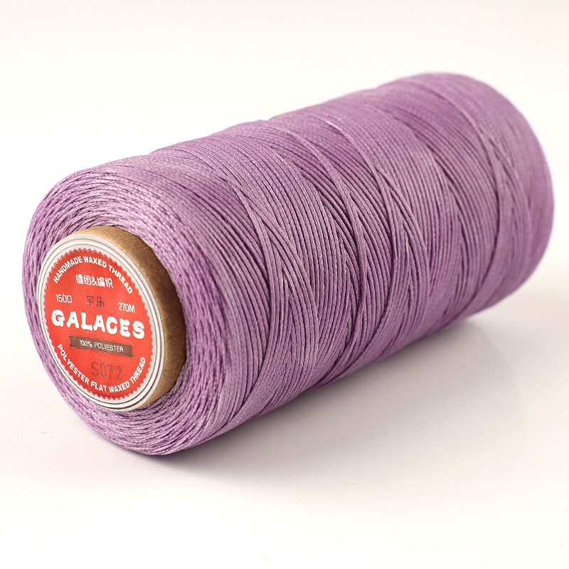 S072 라이트 퍼플 레드