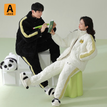 情侣睡衣女冬季夹棉加绒加厚保暖珊瑚绒款超厚男士家居服冬款套装