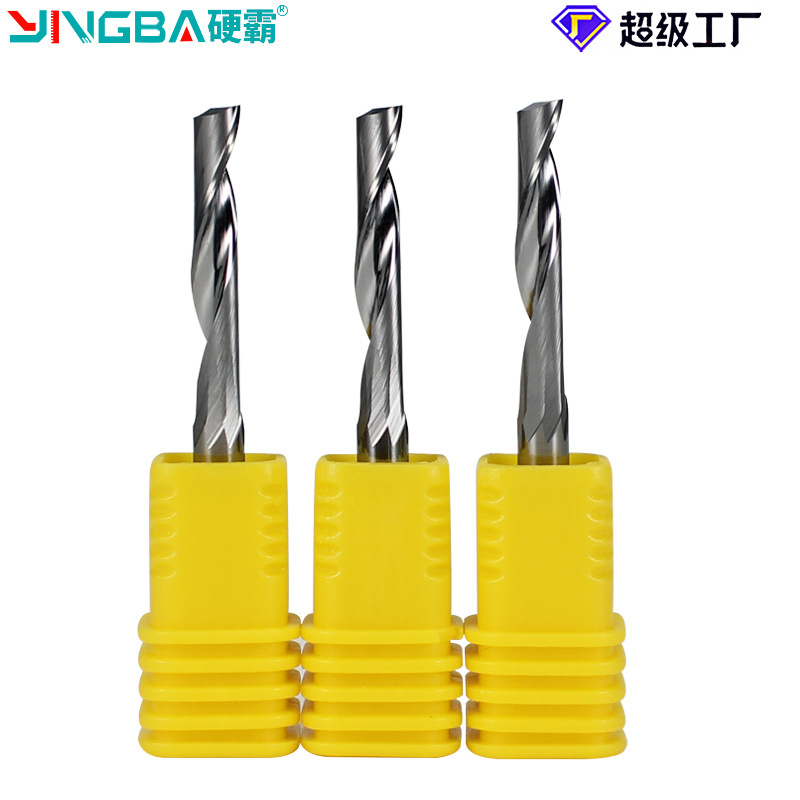硬霸工厂单刃铝用铣刀铝塑铝板型材切割数控切割钻铣数控雕刻刀具
