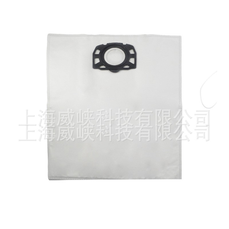 Aplicable a Kichi NT20 NT25 NT30 MV1 MV3 WD3 aspiradora bolsa de polvo bolsa de basura filtro de pantalla