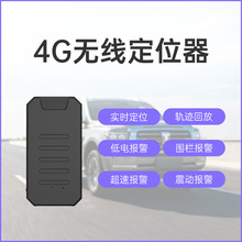 �����l���ⰲ�b܇�d��λ �o������gps��λ��늄�����܇���G׷ۙ��