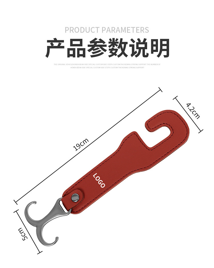 挂钩A款详情_09.jpg