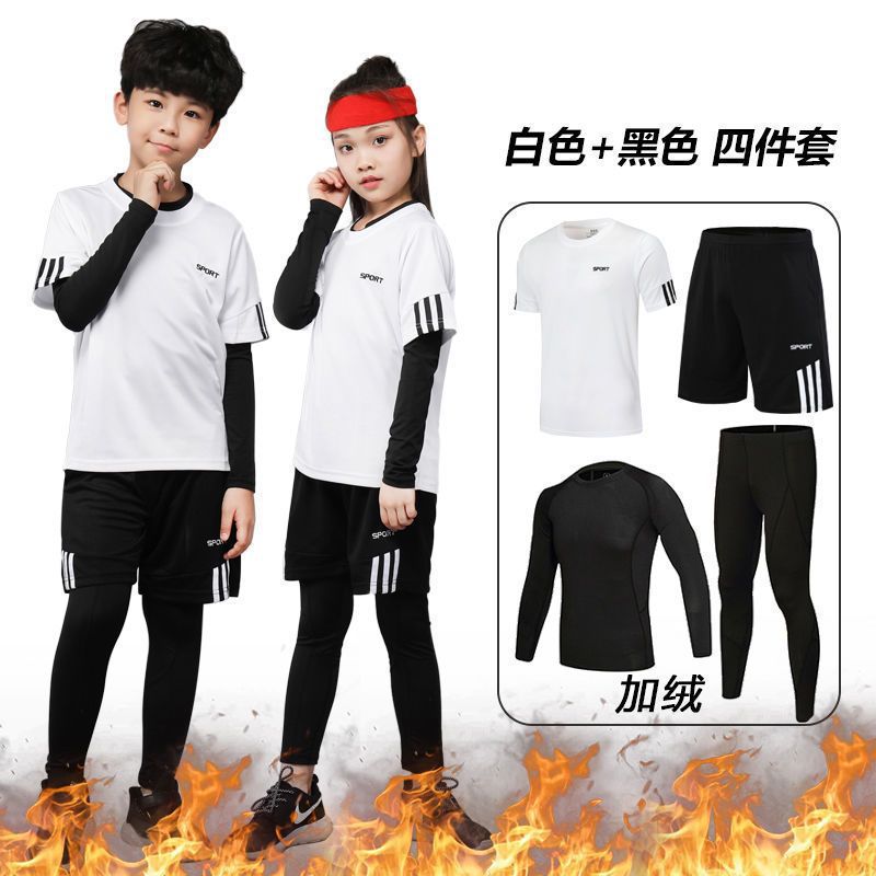 화이트 + 블랙 기모 4 종 세트