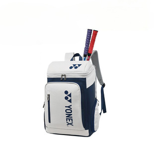Z New Badminton Bag Backpack Tennis Bag Large Capacity Waterproof Male and Female Student Backpack School Bag Male Independent L No
