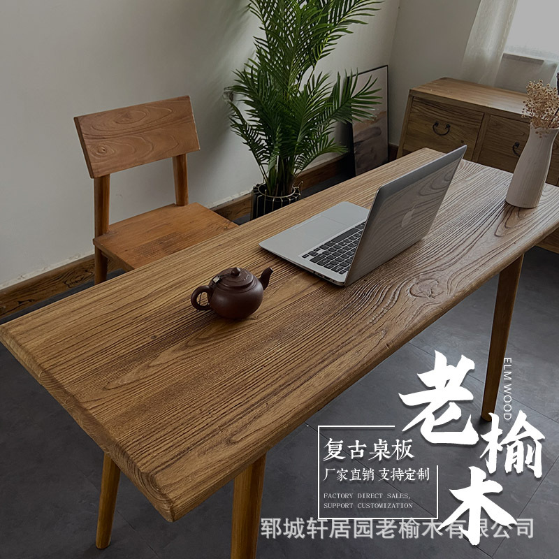 Wholesale Old Elm Wood Desk Old Door Panel Tea Table Home Dining Table Old Wood Bar Vintage Coffee Table Solid Wood Small Table