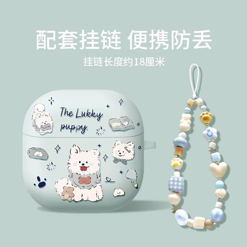 Suitable for Huawei Freebuds Clip2 Headphones Freebuds6I7I Cat Clip Protective Case