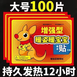 ů�����N��̖ů�N������ů�԰l���N�P�����N�m��ů���N�N