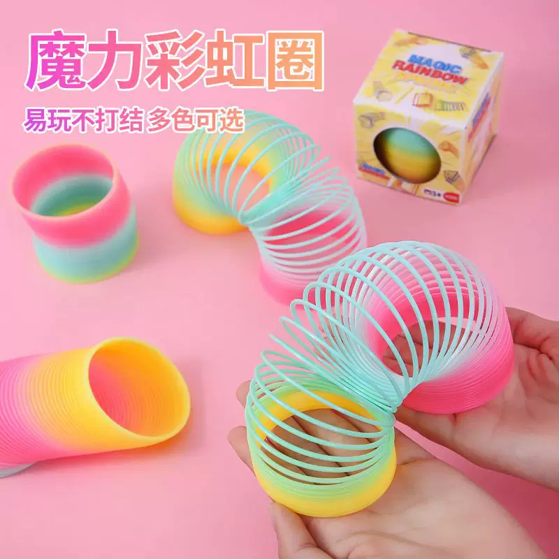 Школьный большой радужный Slinky, подарок на день рождения, интернет-знаменитость, оптом
