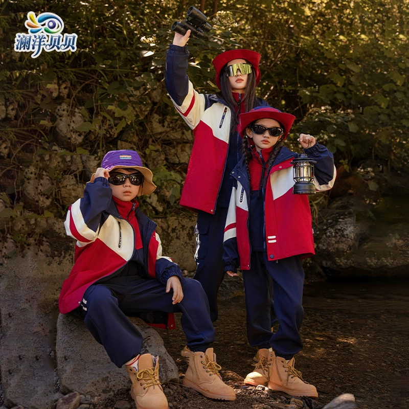 Одежда Lanyang Beibei Штурмовая одежда из трех частей Школьная форма для учащихся начальной школы Осень и Зима Школьная одежда для учащихся средней школы на открытом воздухе F2501