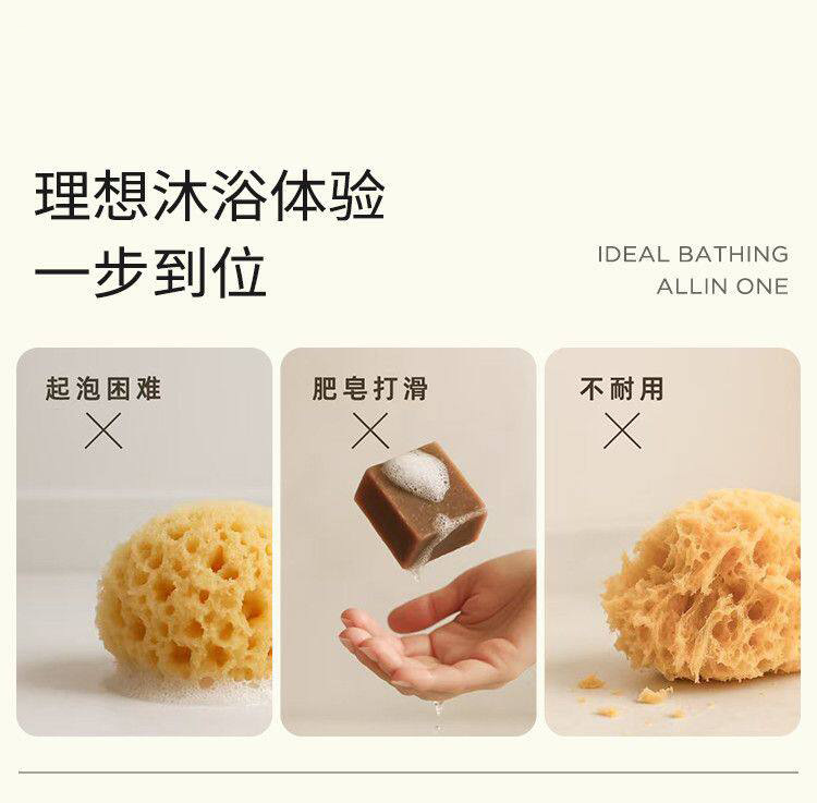 详情图片_01.jpg?x-oss-process=image/format,png