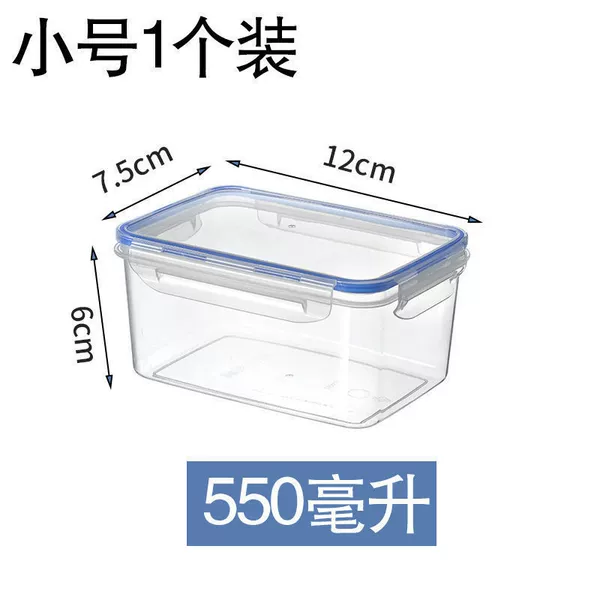 Small, 450 ml