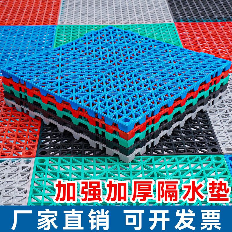 Splicing bathroom anti-slip mat shower anti-fall mat kitchen bathroom mat toilet padded hollow waterproof mat